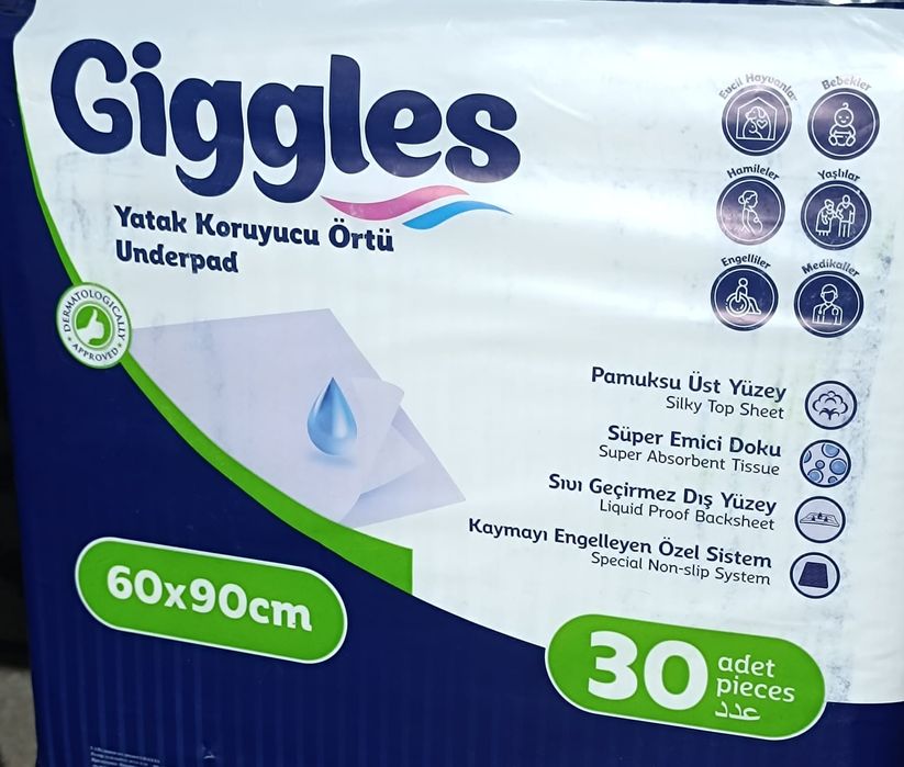 Пеленки непромокаемые