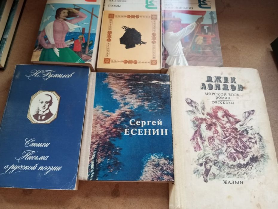 Срочно книги продам