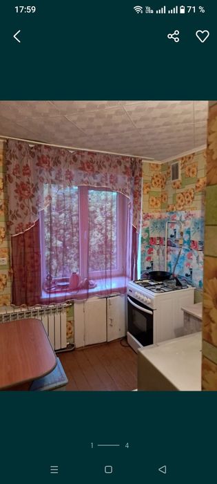 Срочно продам квартиру!