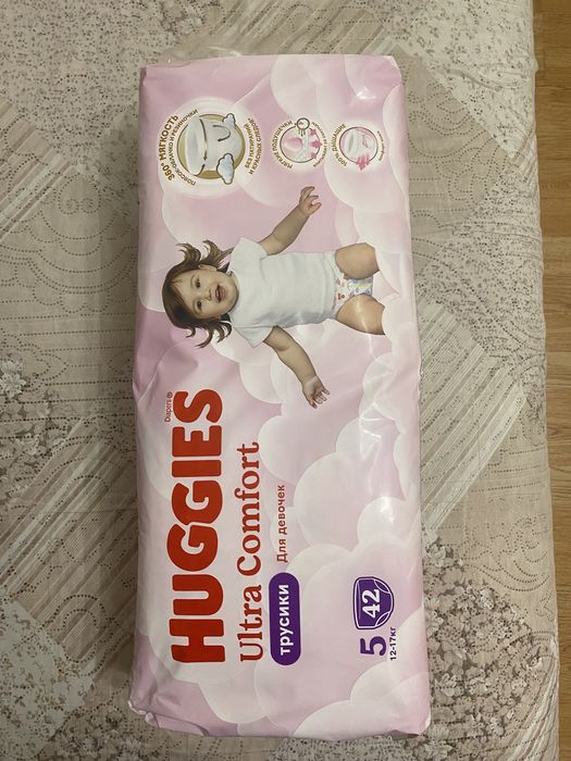 Памперсы huggies