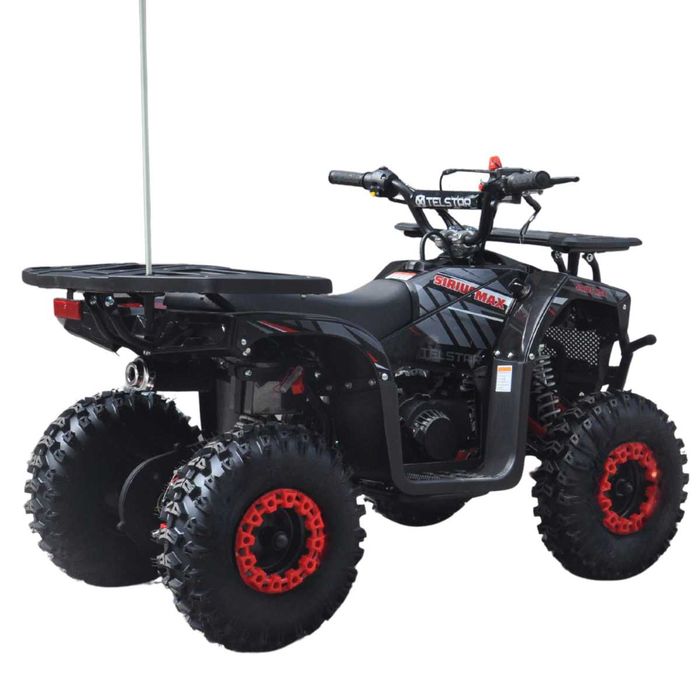 Детско бензиново ATV TelStar SIRIUS 49cc с електрически стартер и фаро