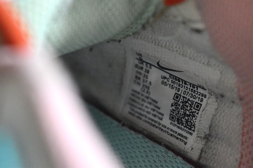 Nike Air Force 1 Shadow 39