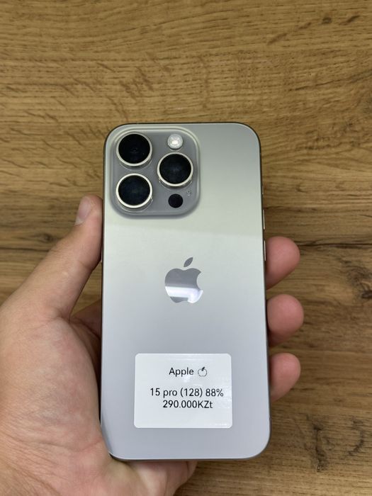 Айфон 15 про 128
