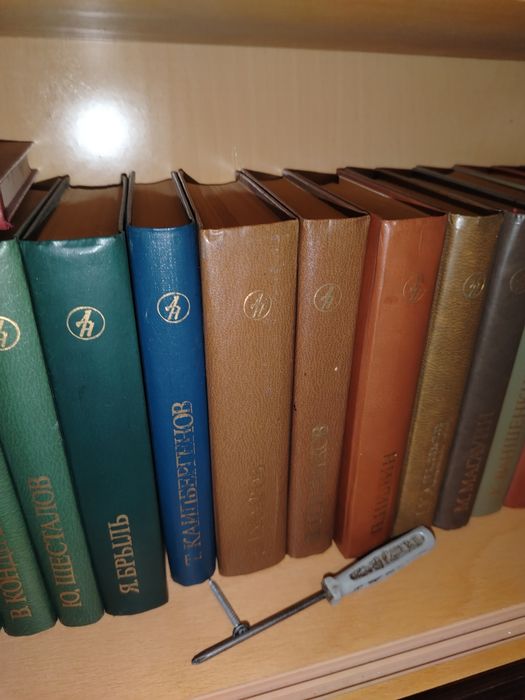 продам книги разных авторов