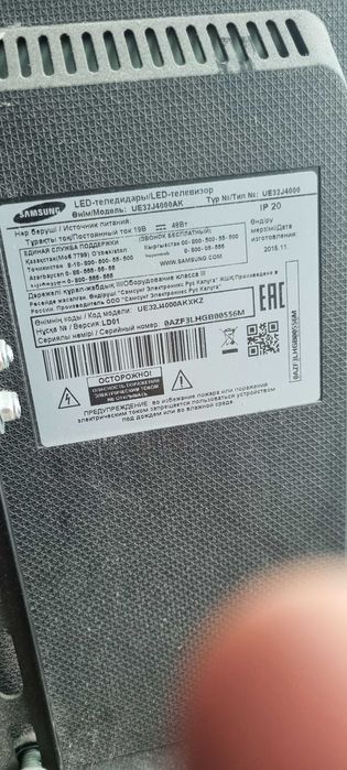 Телевизор Samsung UE32J4000AK