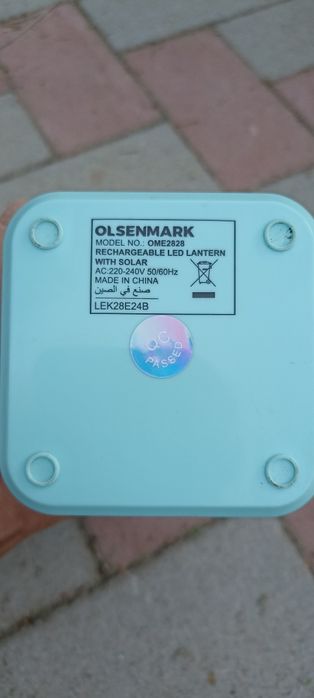 Фонарь от солнечных батарей