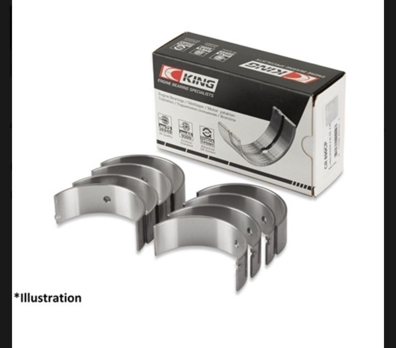 Биелни лагери CR4262SI1.0