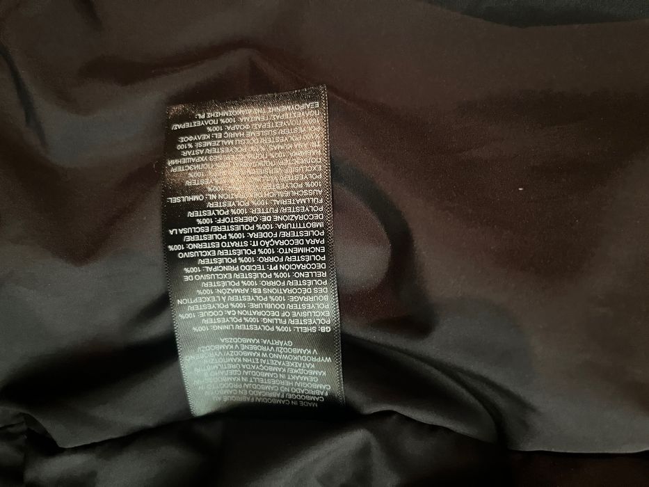 THE NORTH FACE детско зимно яке