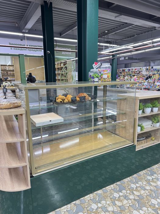 Островок для коммерции