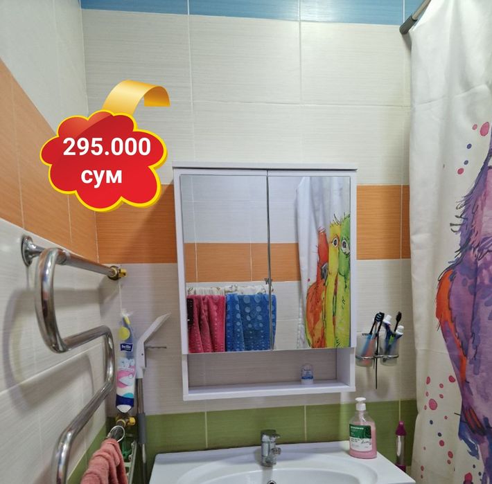 Лучшая цена шкафчик для ванной комнаты.  Материал МДФ водостойкий.