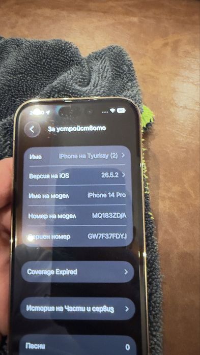 IPhone 14 pro 256g 100% bateri