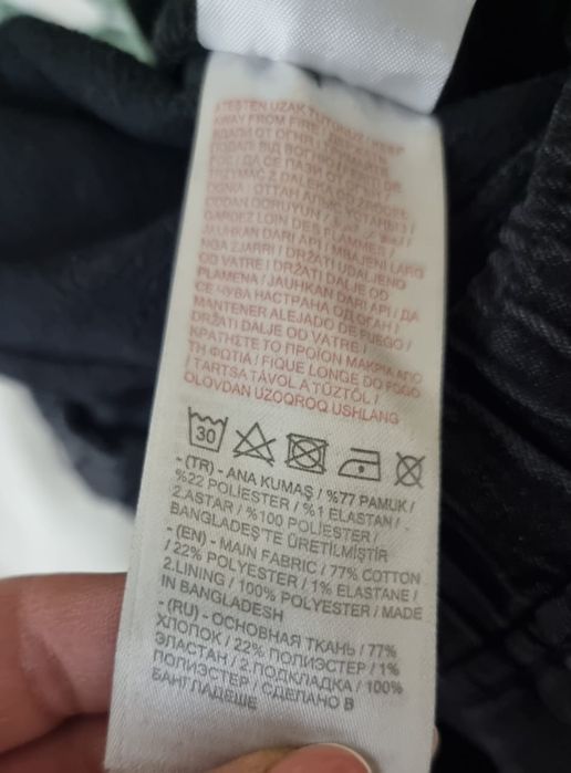 Штаны на мальчика утепленные 164см рост