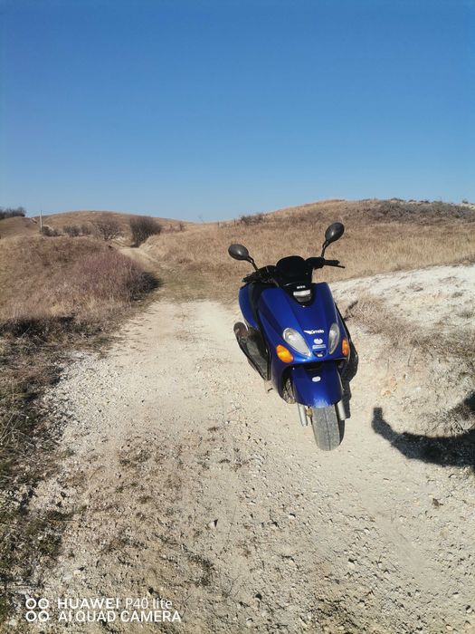 Scuter yamaha majesty 125
