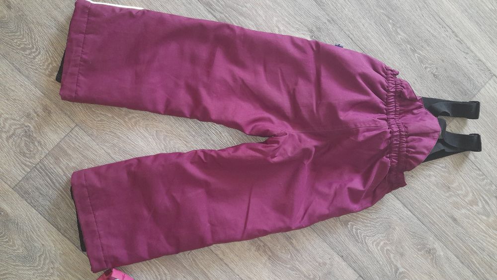 Костюм,куртка и штаны.