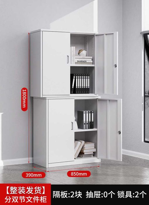 Shkaf arxiv va ofis uchun mo'ljallangan,  Шкаф для офиса и фирм