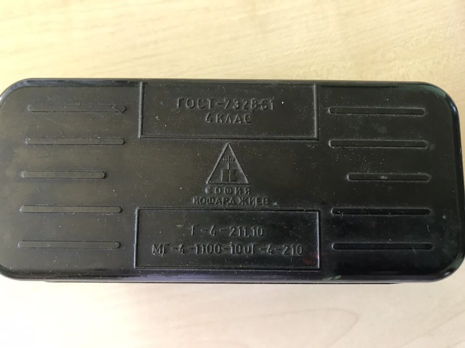 Набор от грамове