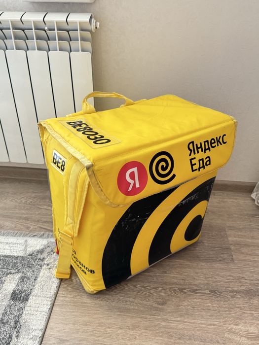 Продаются курьерские сумки.