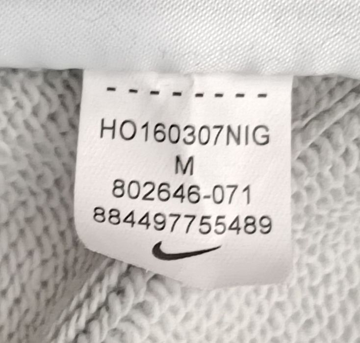 Nike AIR Fleece Sweatpants оригинално долнище M Найк памук долница