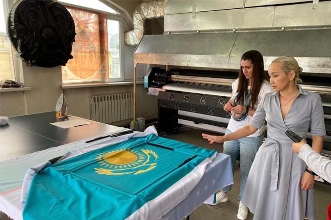 Флаг Казахстана размер стандарт