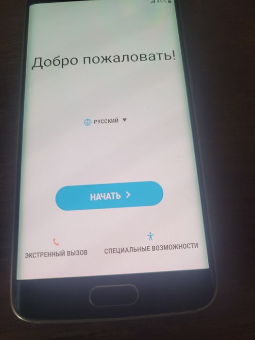 Продам  телефон SAMSUNG  S8 Galaxy edqe