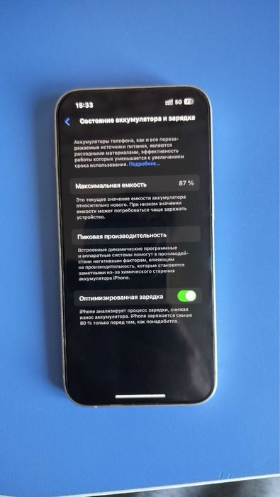iPhone 13 White 128GB • АКБ 89% • Оригинал • Коробка
