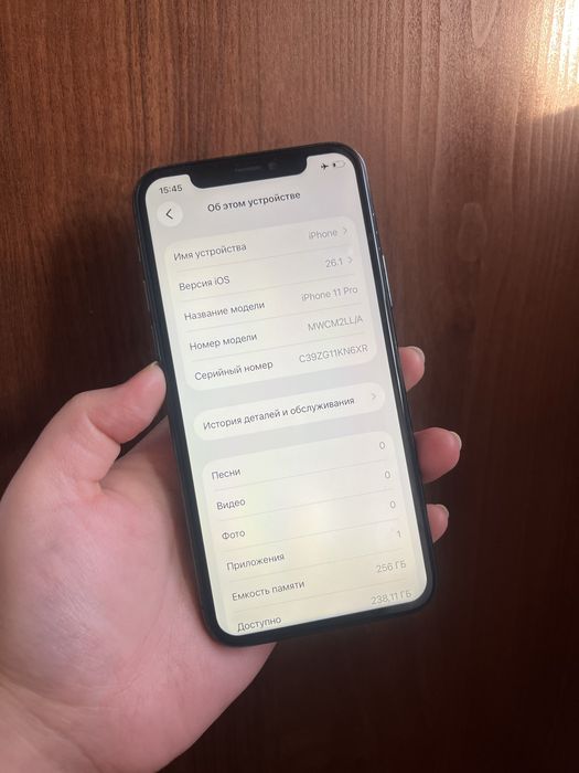 Айфон 11Про 256гб