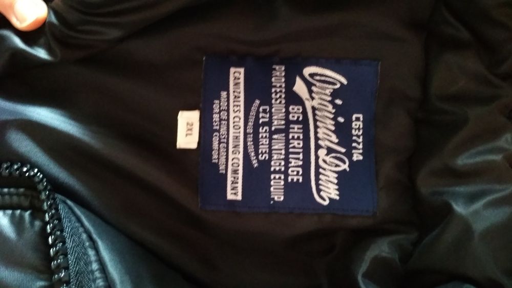 Шушляково мъжко яке