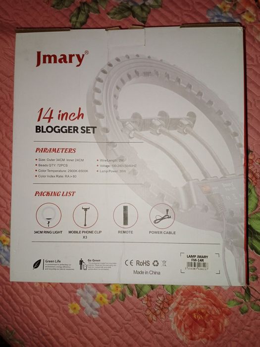 Lampa shtativ sotiladi yangi 1 oy ham ishlatilmagan