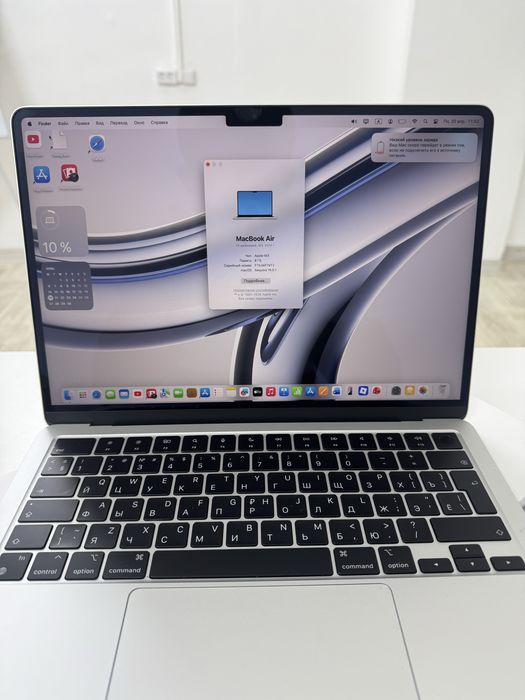 Macbook Air M3, 2024