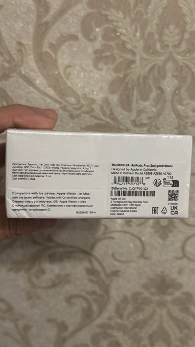 AirPods Pro 2 generation