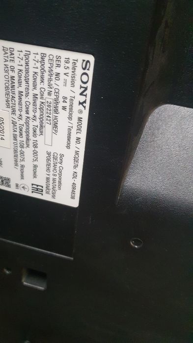 Продаю  дешево Телевизор Sony
