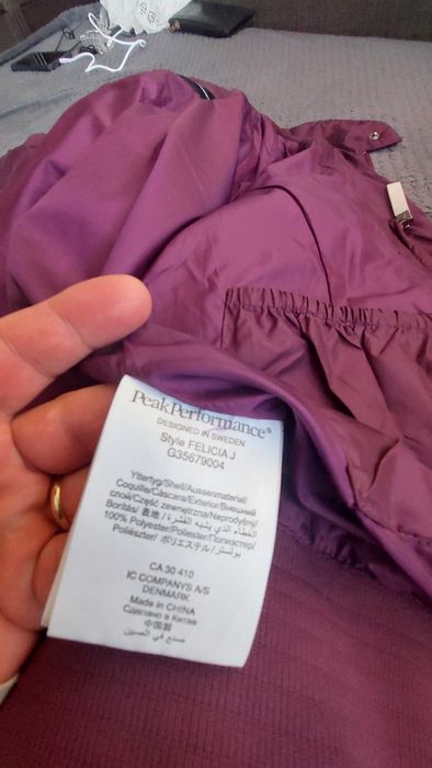 Дамско яке размер 38 и подарък към него