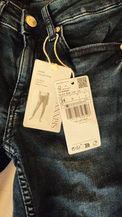 Тесни дънки push up Mango