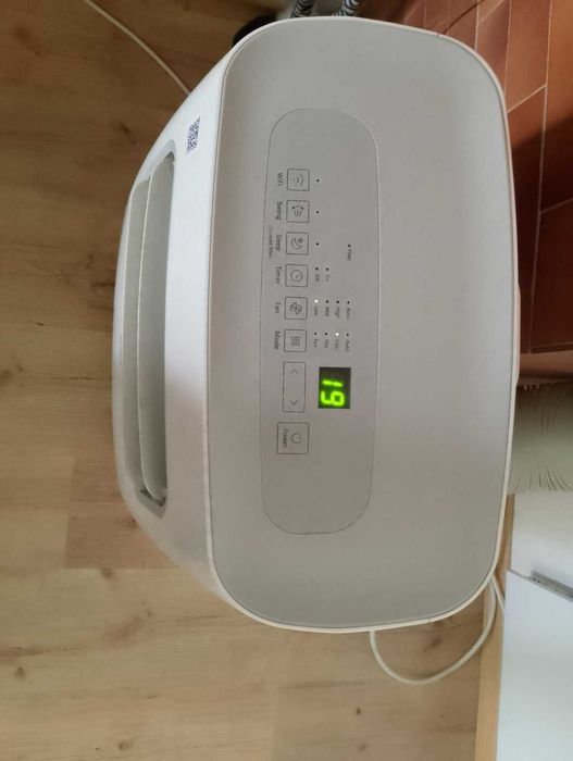 Мобилен климатик