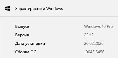 Продам системный блок
