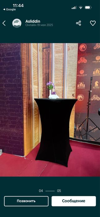 Услуги кейтеринга: - Шведский стол - Кофе-брейк - Аренда оборудования