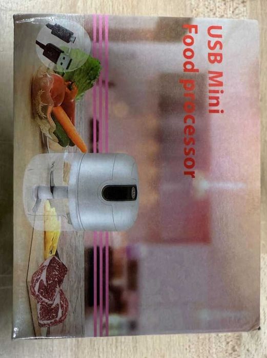 кухненски мини чопър , чопър за зеленчуци , електрически