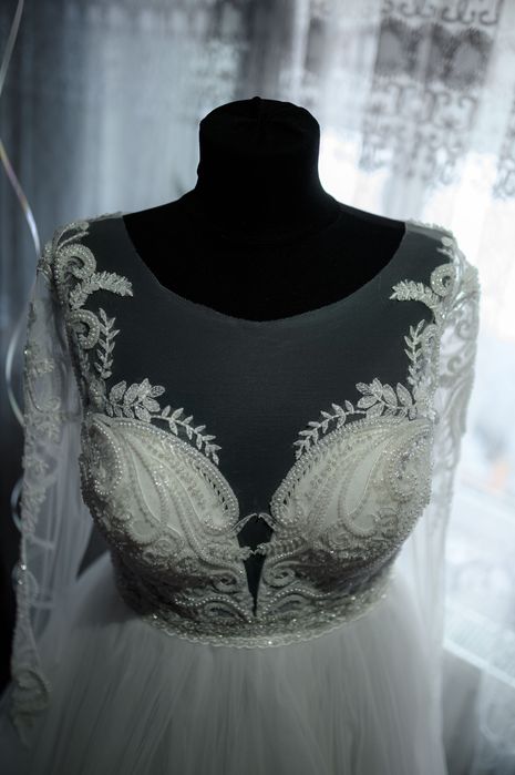 Rochie de mireasă