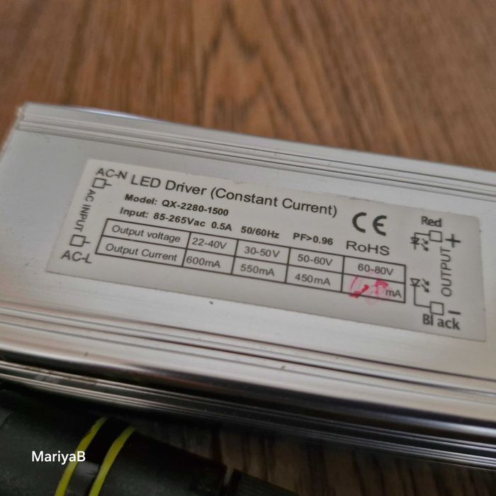 Led проектор DFL-20 на Gobo