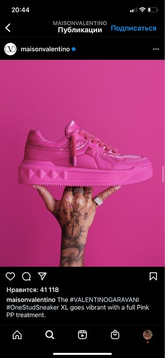 Кроссовки Valentino 43р