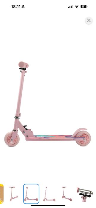 Самокат для девочки