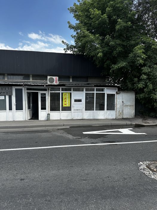 Сдается помещение ТД «Сабина»