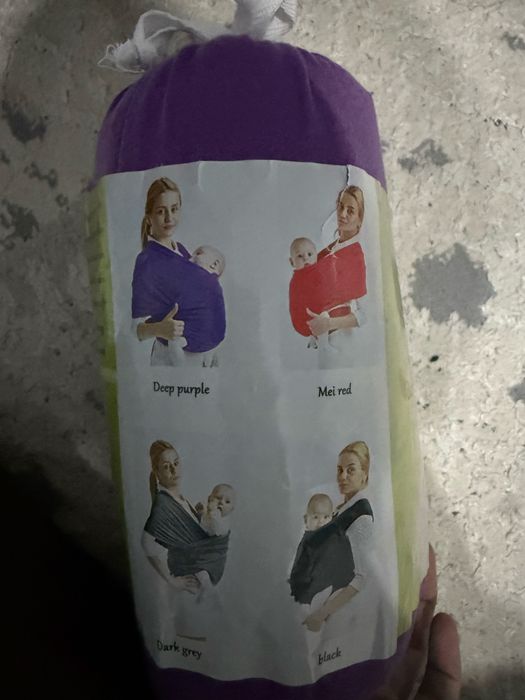 Продам слинг новый