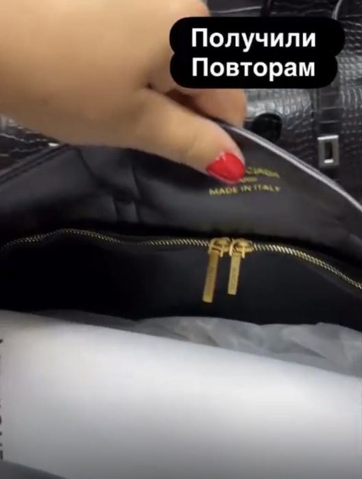 Продается сумка премиум класса
