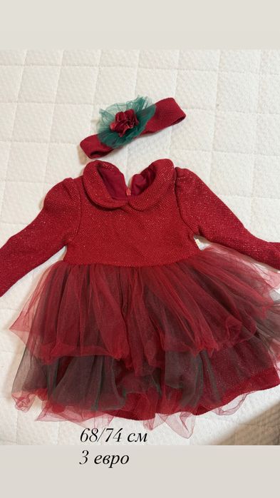 Бебешки дрехи 62/74 см guess next mayoral hm