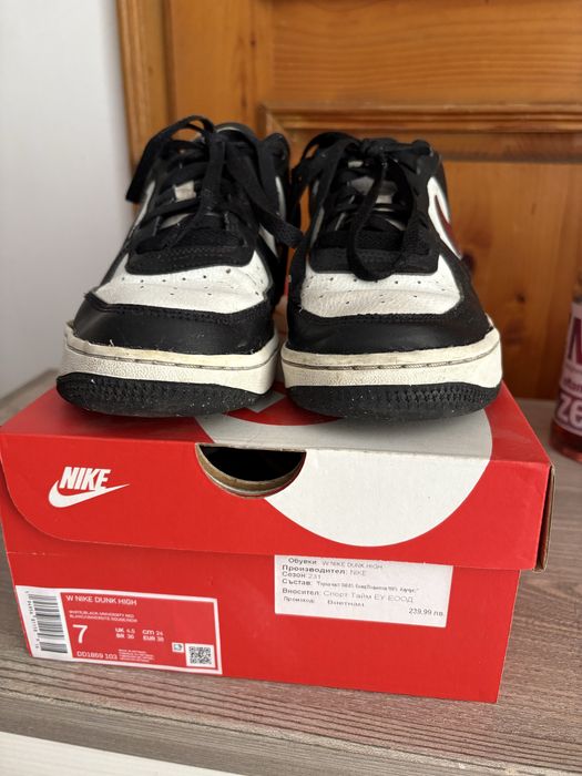 Nike air force 1 размер 38