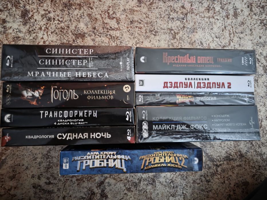 Продаю  коллекционное издания Blu-ray