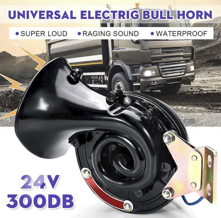 Универсална тромба 24V , Клаксон тип охлюв 24V