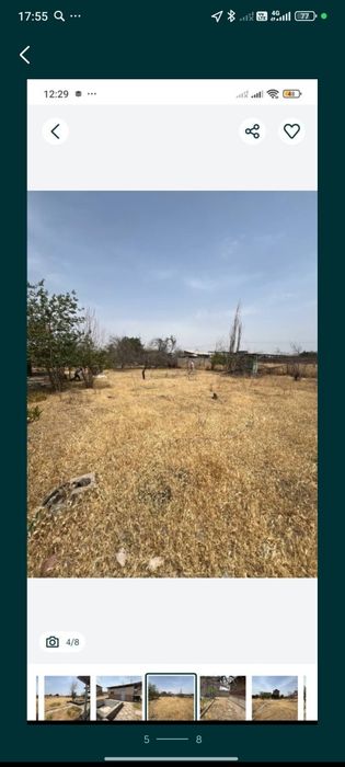 Продам срочно дачу