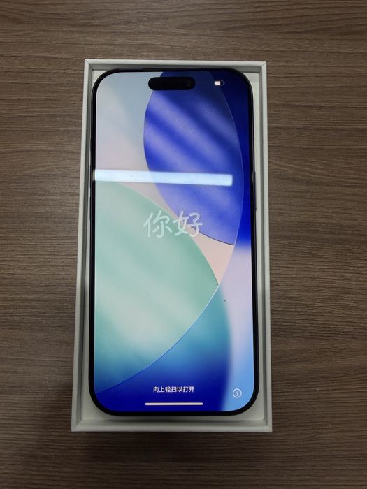 Iphone 17 pro 256gb